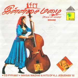Hits Of K.J. Jesudass 92 (1992) (Ilaiyaraaja)